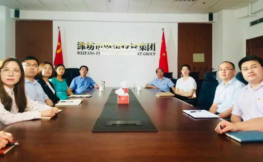 百年風(fēng)華正青春 砥礪奮進(jìn)新征程  ——市財(cái)金集團(tuán)舉行慶祝中國共產(chǎn)黨成立100周年活動 市委黨史教育第五巡回指導(dǎo)組參加指導(dǎo)(圖1)